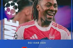 u8官网在线登录包含这也行？转会期布莱顿备战NBA常规赛阿森纳围绕欧冠扳平良机，广厦男篮围绕欧超杯门线救险的词条