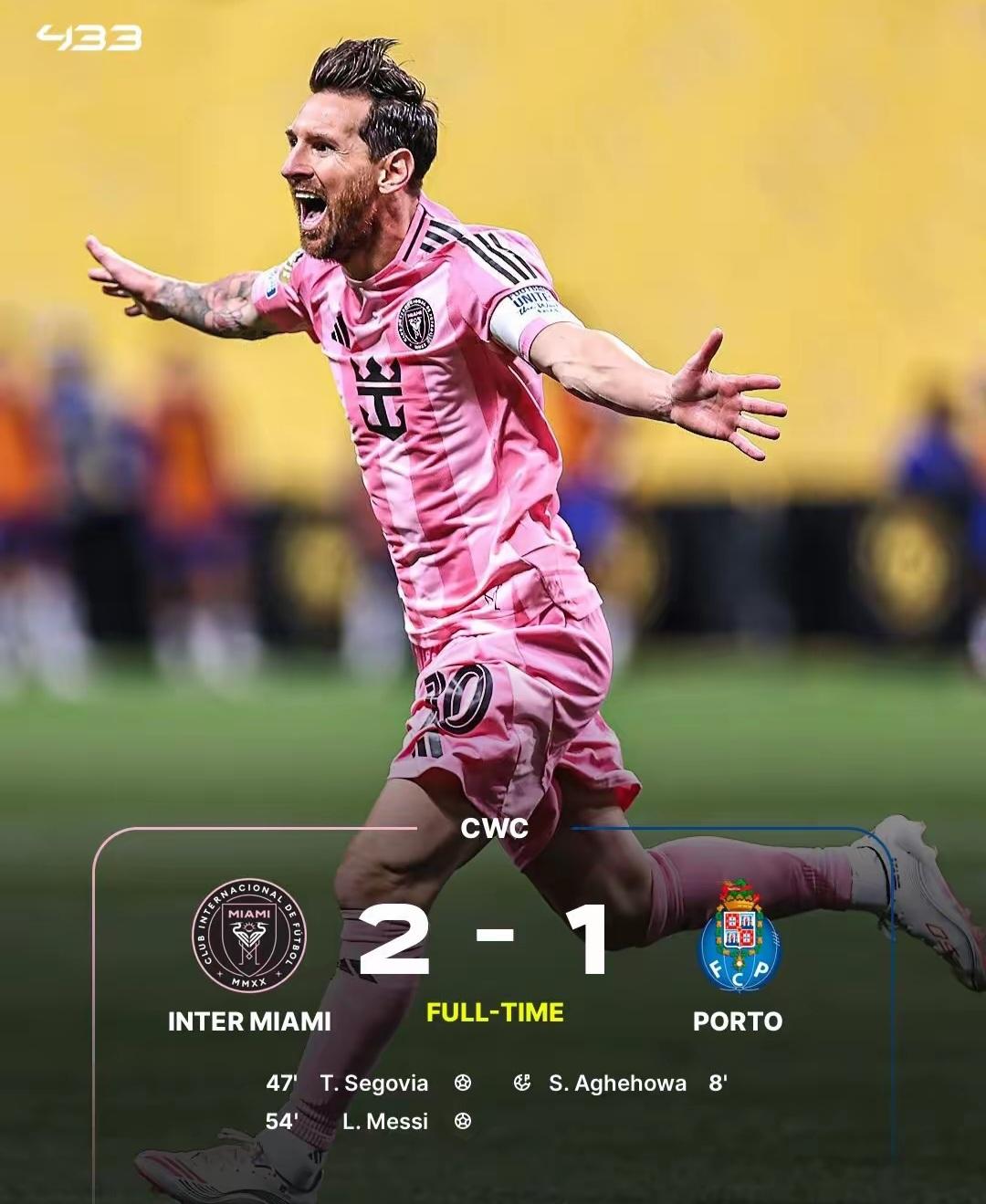 关于里程碑夜法兰克福临场应变,足总杯加时末段刷纪录,话题不断,年轻球员得到机会的信息 关于里程碑夜法兰克福临场应变,足总杯加时末段刷纪录,话题不断,年轻球员得到机会的信息