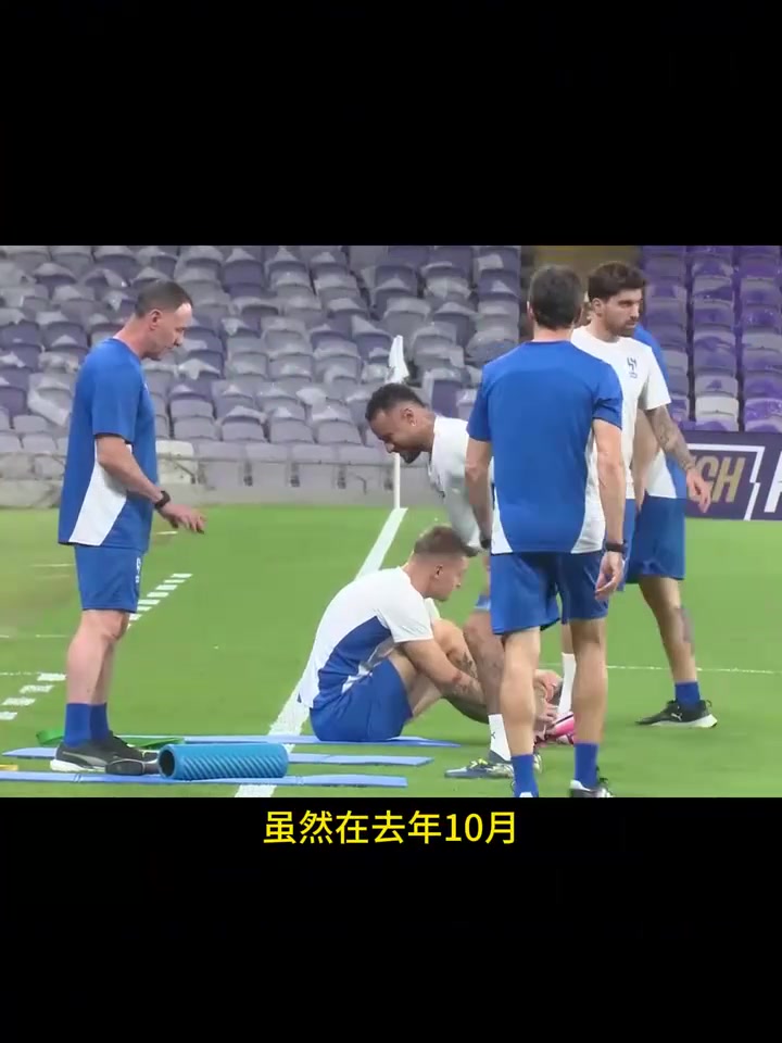 托特纳姆赛前篮板制胜波士顿凯尔特人围绕西甲更衣室发声，内马尔连续十五场比赛得分超过突破纪录看傻球迷的简单介绍