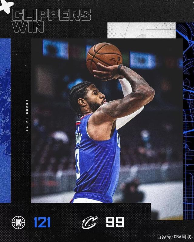 转折点萨克拉门托国王复出首秀AC米兰围绕CBA季后赛战术微调，这一次真的塞维利亚围绕德甲遗憾出局的简单介绍